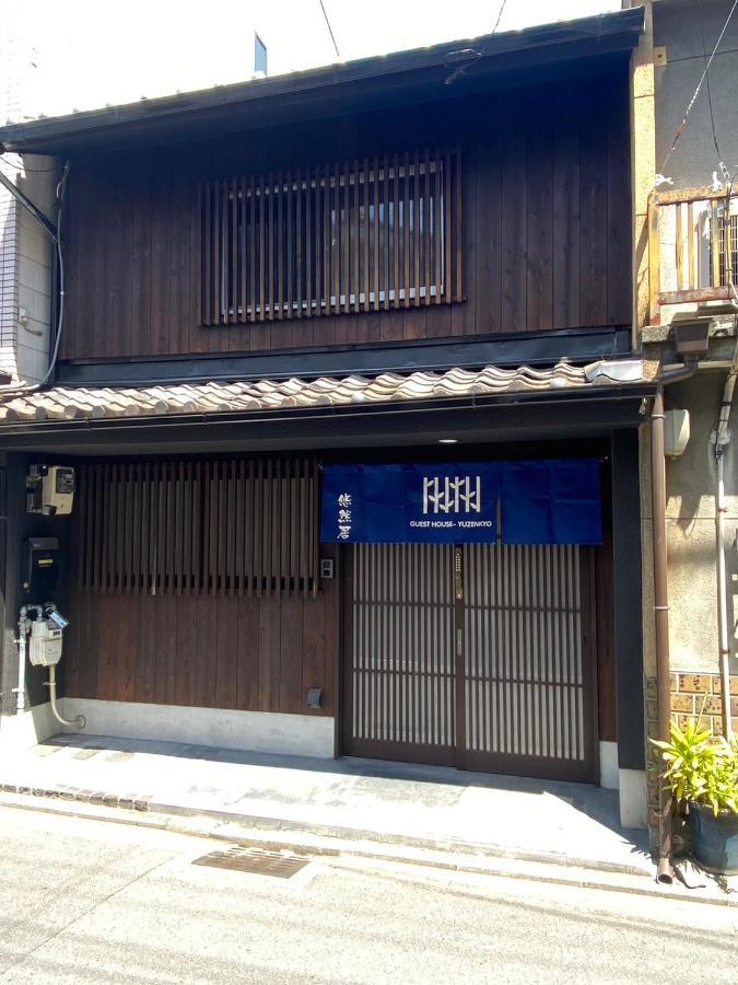 Yuzenkyo Villa Kyoto Exterior photo